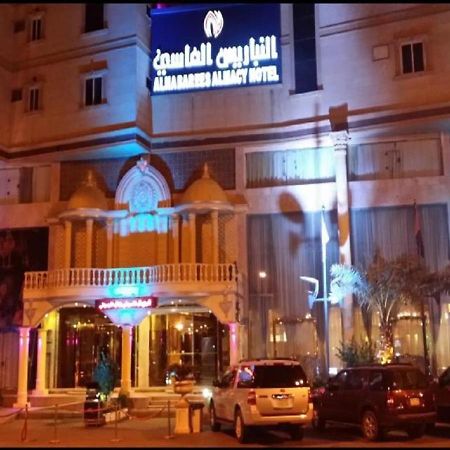 Al Nabarees Al Masi Hotel Dżedda Zewnętrze zdjęcie