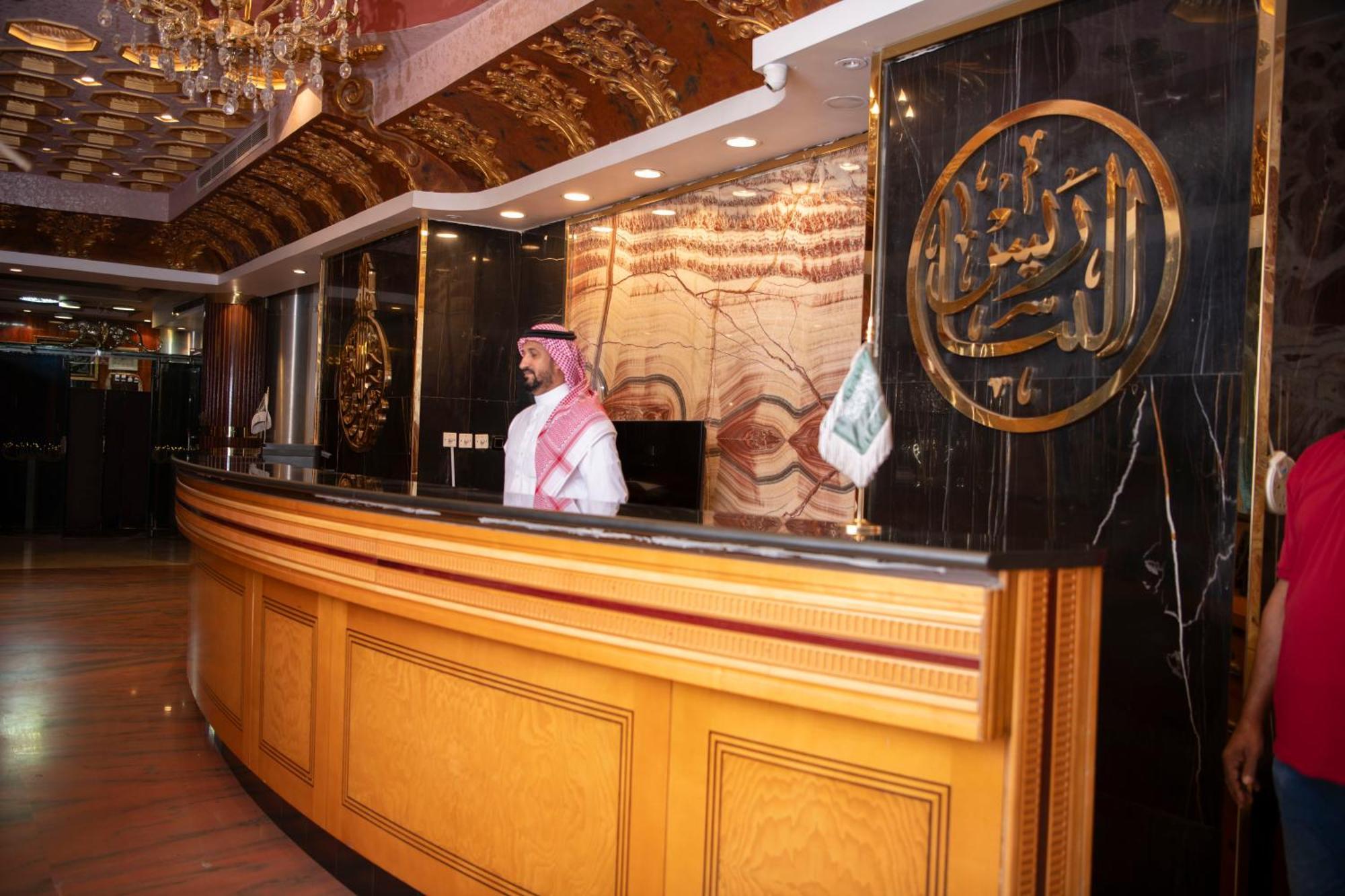 Al Nabarees Al Masi Hotel Dżedda Zewnętrze zdjęcie